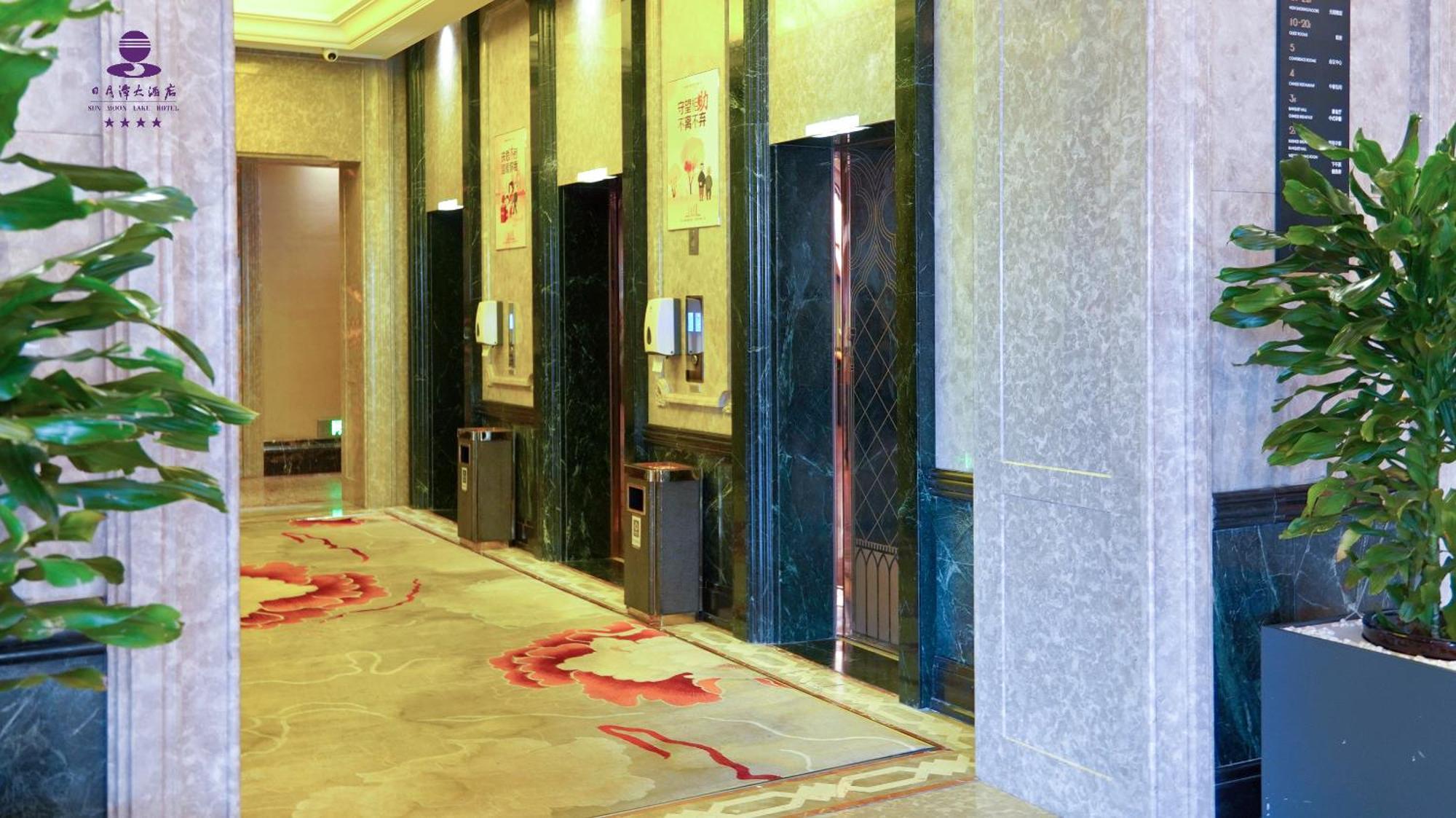 โรงแรมต้าเหลียน ซัน มูน เลค ภายนอก รูปภาพ